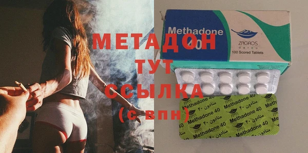 MESCALINE Белокуриха